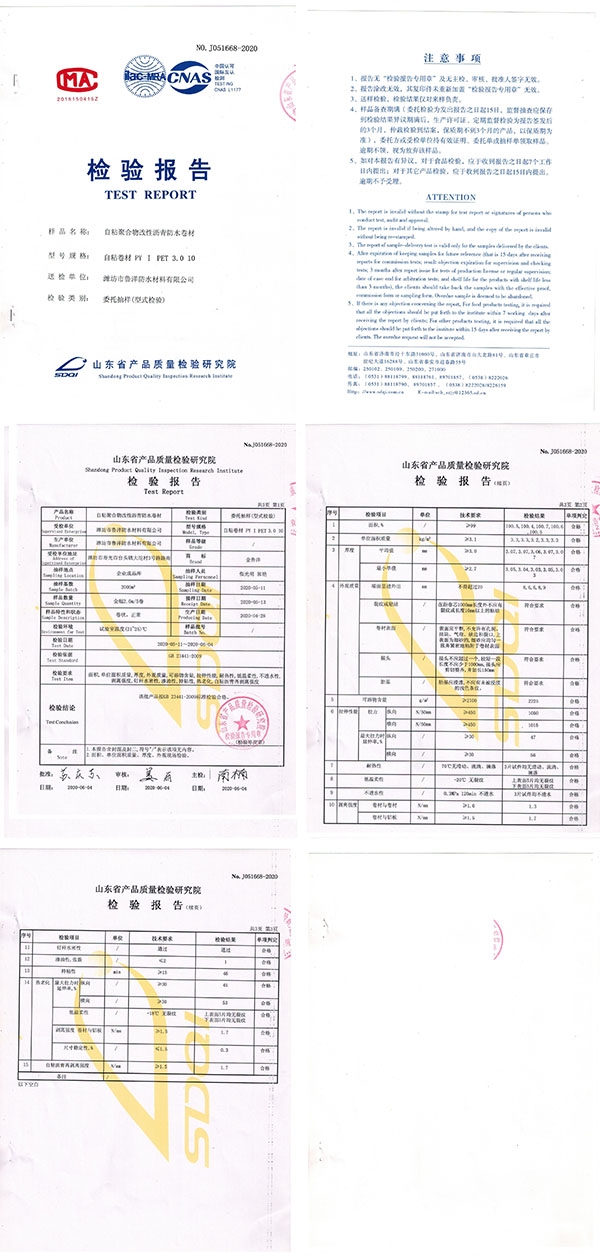 未標(biāo)題-1